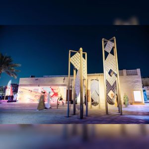 Dubai Culture Unveils ‘Resonance’ Installation