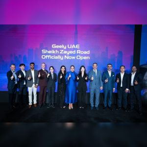 AGMC Unveils Geely’s Largest Showroom On Sheikh Zayed Road To Serve The Surging Demand From UAE Customers