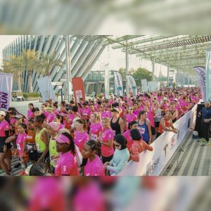 UAE’s Largest Women’s Running Event Returns For Its Twelfth Year