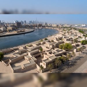Al Shindagha Museum Named Tripadvisor Travellers’ Choice 2025 Winner