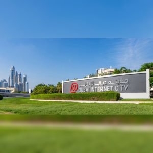 Dubai Internet City Shaping The Future Of Technology And Innovation