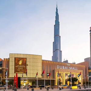 The Dubai Mall Expansion: Elevating Retail and Entertainment to New Heights
