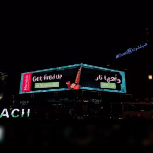 Nando’s Fires Up JBR with First-Ever 3D Billboard, Bringing Its Newest Espetada To Life
