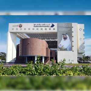 Dubai Municipality Announces Region’s First Integrated RV Route