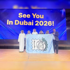 Dubai World Stamp Exhibition 2026 To Take Place On 4th February