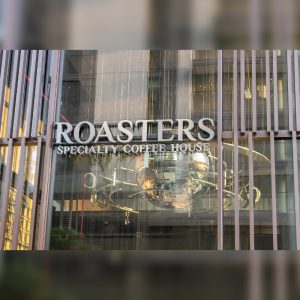 Roasters Welcomes Guests To Gather And Unwind This Ramadan