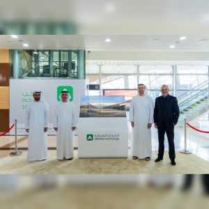 Mada Media Hosts First Ever Official Ceremony For Dubai Metro Station Naming Rights Agreement With Al Fardan Exchange