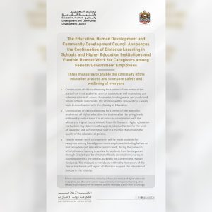 ‘Education Council’ Announces Continuation Of Distance Learning In Schools, Higher Education Institutions; Flexible Remote Work For Federal Government Caregivers