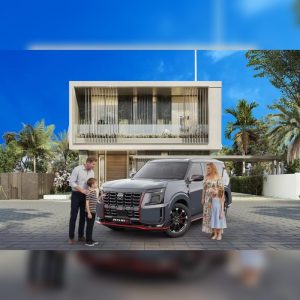 DAMAC Extends ‘Buy A Home, Get A Luxury Car’ Campaign To All UAE Residents