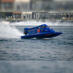 Victory Team To Participate In 2026 UIM F1H2O World Championship