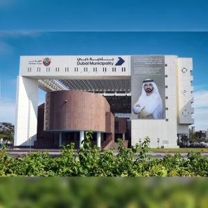 Dubai Municipality Launches Initiative To Install EV Charging Stations Across 600 Public Parking Spaces