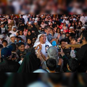 Celebrate Eid Al Adha At Global Village