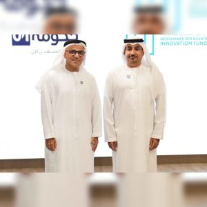 Mohammed Bin Rashid Innovation Fund Announces AED1.5mln Guarantee To 01Gov