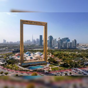 Dubai Launches ‘A Dubai Invite’ Initiative With Rewards For Residents Through End-2026