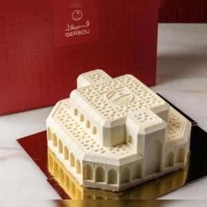 Celebrate World Cake Day With Gerbou’s Finest Creations