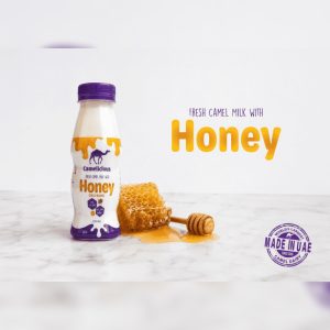 Camelicious Sweetens The Dairy Aisle By Creating The UAE’s First Honey Milk